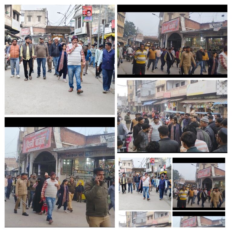 कस्बा फतेहपुर में अधिशाषी अधिकारी संध्या मिश्रा/के नेतृत्व में फिर चला अतिक्रमण हटाओ अभियान/अतिक्रमण कार्यों में मची अफरा तफरी