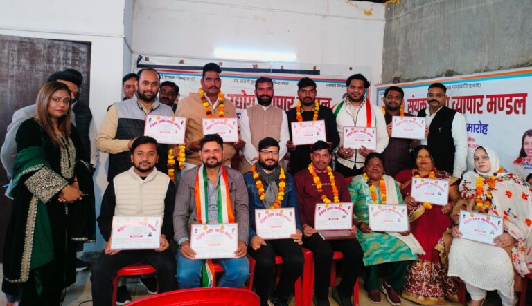 संयुक्त उद्योग व्यापार मंडल की बैठक लखनऊ गोमती नगर में संपन्न हुई