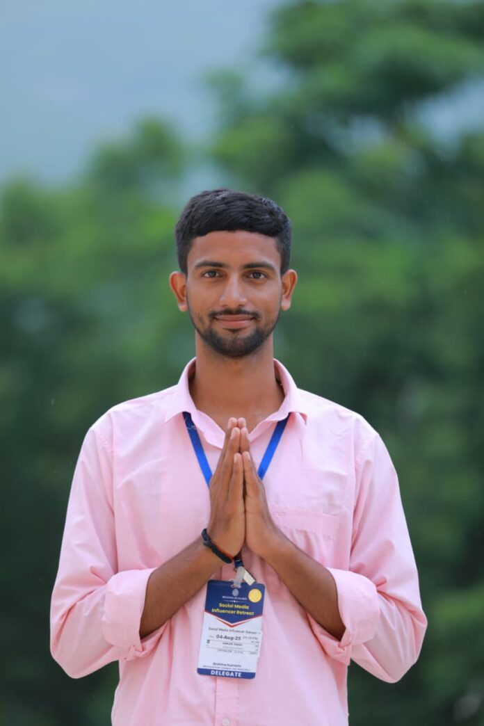 Ankur Yadav