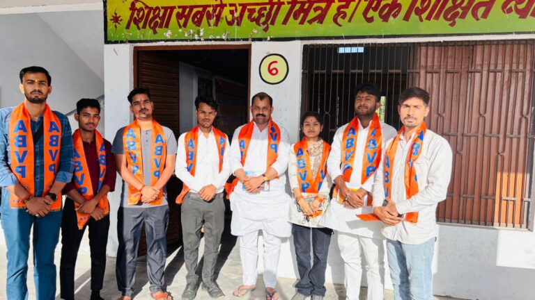 लहरपुर में एबीवीपी की नगर समीक्षा बैठक सम्पन्न, आगामी कार्यक्रमों पर चर्चा