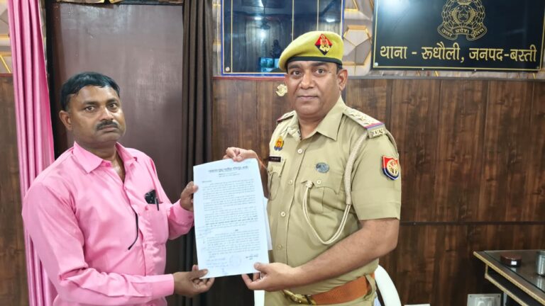 व्हाट्सएप हैक कर उड़ाए गए लाखों रुपये, रुधौली पुलिस ने कर दिखाया कमाल—पूरी रकम वापस