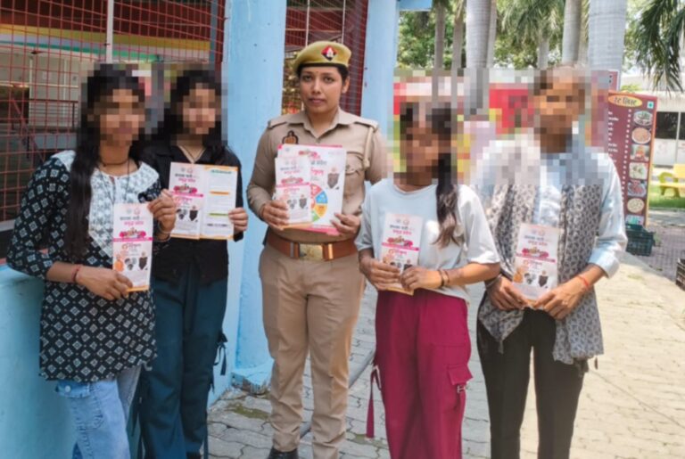 पुलिस अधीक्षक बस्ती के निर्देशन में महिला थाना प्रभारी शालिनी सिंह माय टीम नारी शक्ति नारी सुरक्षा और स्वालंबन के लिए महिलाओं को जागरूक किया