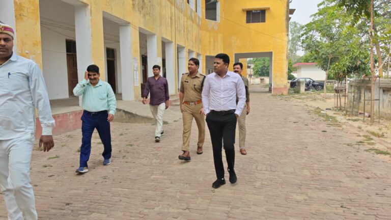 लेखपाल भर्ती परीक्षा को लेकर बस्ती प्रशासन अलर्ट, एडीएम और एएसपी ने किया परीक्षा केंद्रों का निरीक्षण