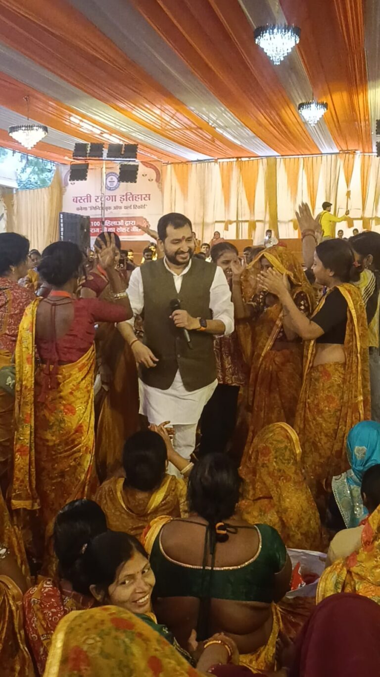 बस्ती में गूंजा ‘रामजी का सोहर’, विश्व रिकॉर्ड आयोजन की रिहर्सल बनी आकर्षण का केंद्र