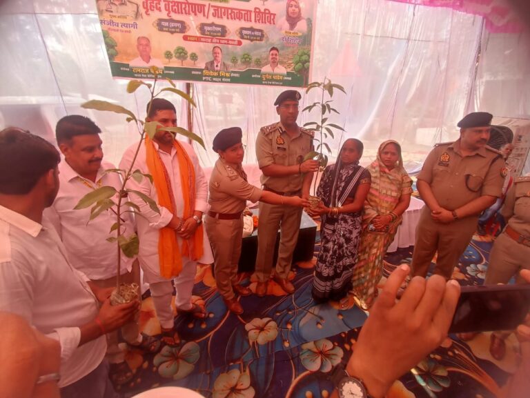 विश्व पर्यावरण दिवस पर बस्ती में भव्य वृक्षारोपण कार्यक्रम, डीआईजी संजीव त्यागी ने दिया पर्यावरण संरक्षण का संदेश