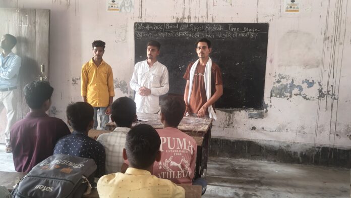 A meeting was held in all the inter colleges of Tambaur and education reforms were discussed in it and it was asked to implement NCERT books.