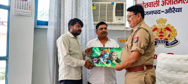 नवागत कोतवाली प्रभारी से मिले व्यापार संगठन के पदाधिकारी, व्यापारियों की सुरक्षा और बेहतर कानून-व्यवस्था पर हुई विस्तृत चर्चा