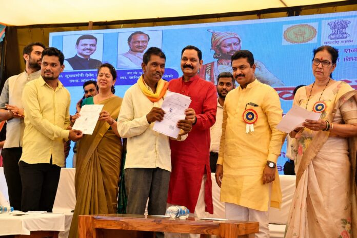 'Jivaant 7/12' documents distributed to 207 farmers of Chandrapur district, Maharashtra state, constituency wise distribution through special camps
