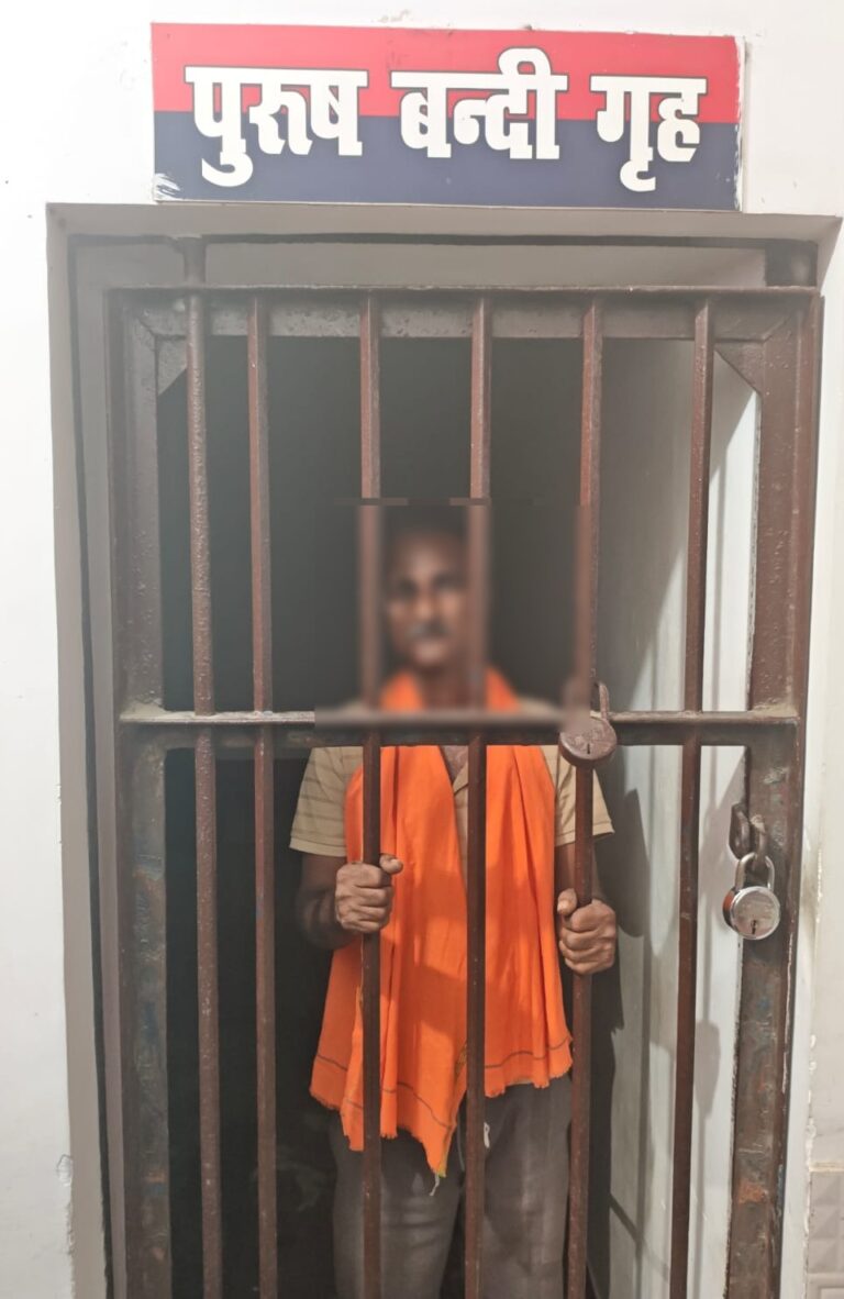 मानसिक विक्षिप्त महिला के साथ दुष्कर्म का अपराध कारित करने के आरोप में 01 नफर अभियुक्त गिरफ्तार