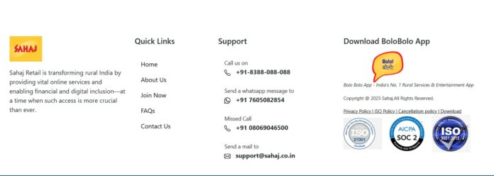 Sahaj Retail Company is deceiving: Public Service Centre operators are unable to function properly.