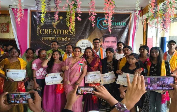 Digital talents honored in Barabanki, grand Creator Award ceremony held in Fatehpur