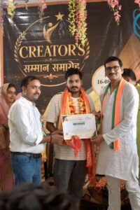 Digital talents honored in Barabanki, grand Creator Award ceremony held in Fatehpur